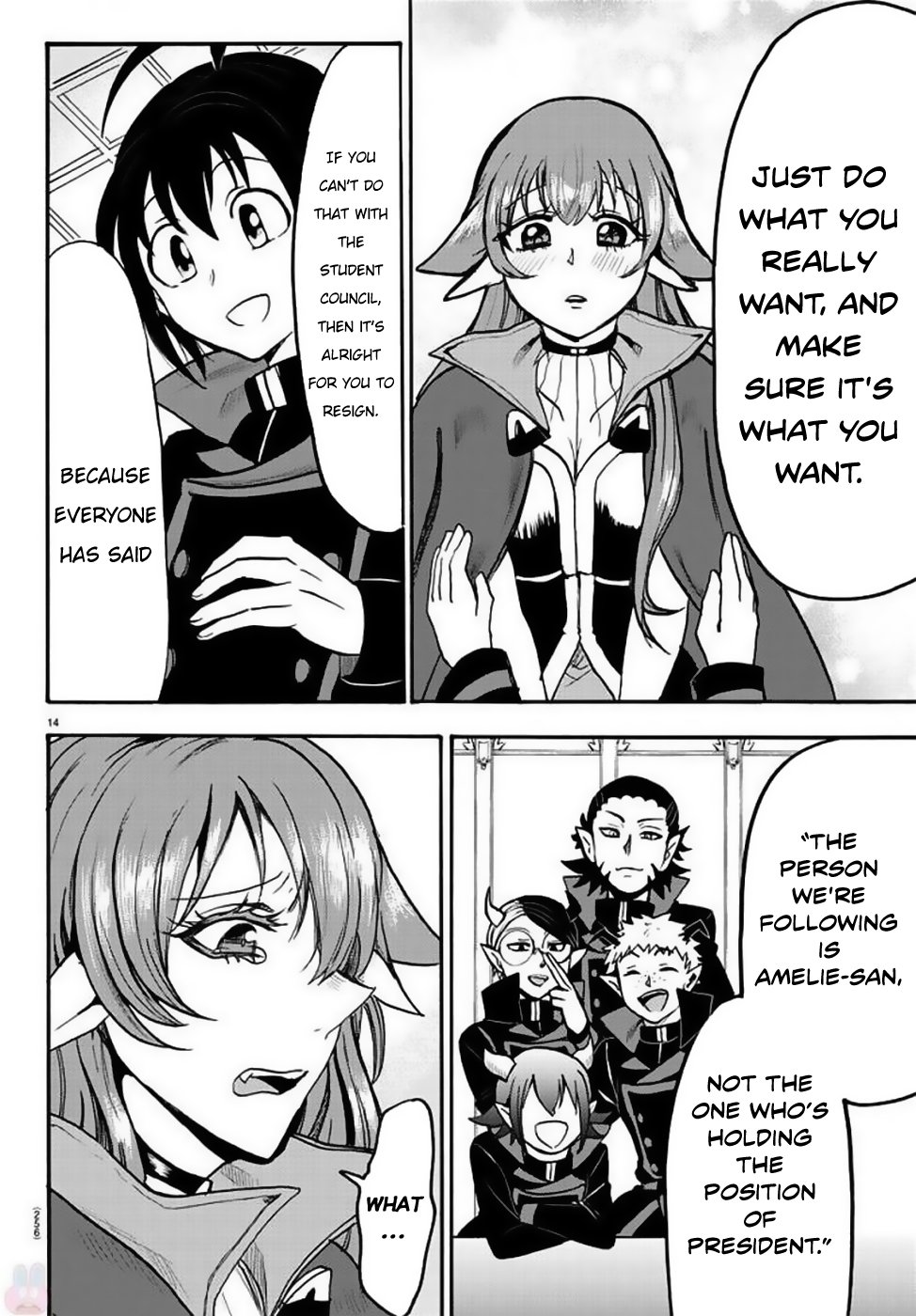 Welcome to Demon School! Iruma-kun, Chapter 51 image 14